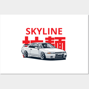 nissan skyline r32 Posters and Art